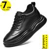 Buty podwyższające dla mężczyzn Męskie Buty podwyższające Wkładka zwiększająca wzrost 6 cm Rekreacja Moda Sport Plus Size 37-45