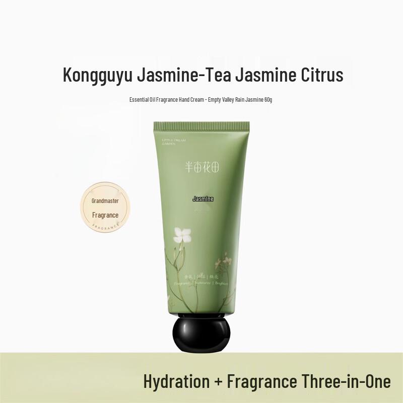 Little Dream Garden Jasmine Hydrating Hand Cream 3-Pack