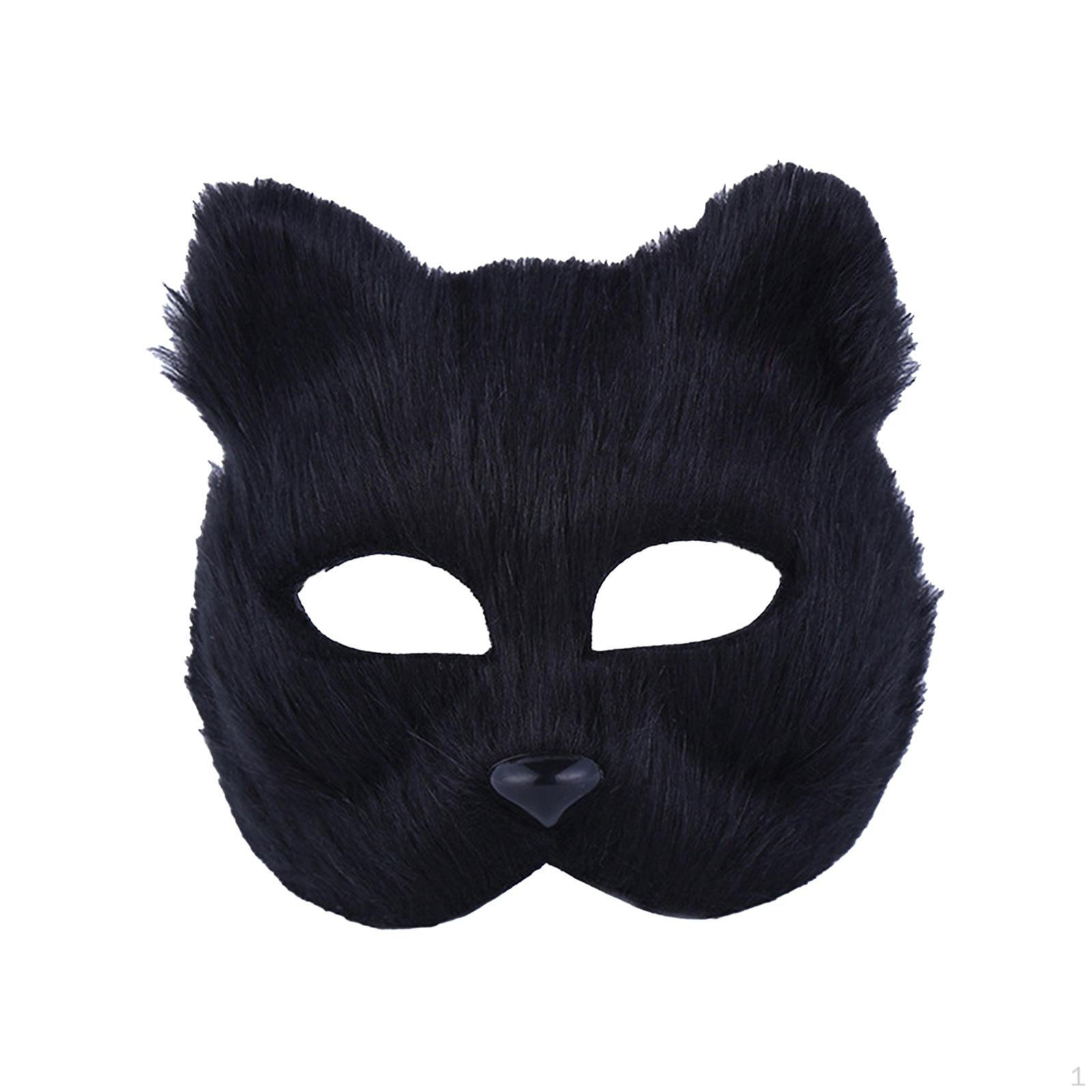 

Маска лисы для костюма на Хэллоуин чёрный