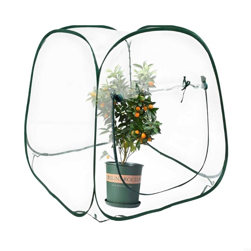 

Greenhouse Insulation Cover for Winter Plant Care in Home Garden and Yard CN