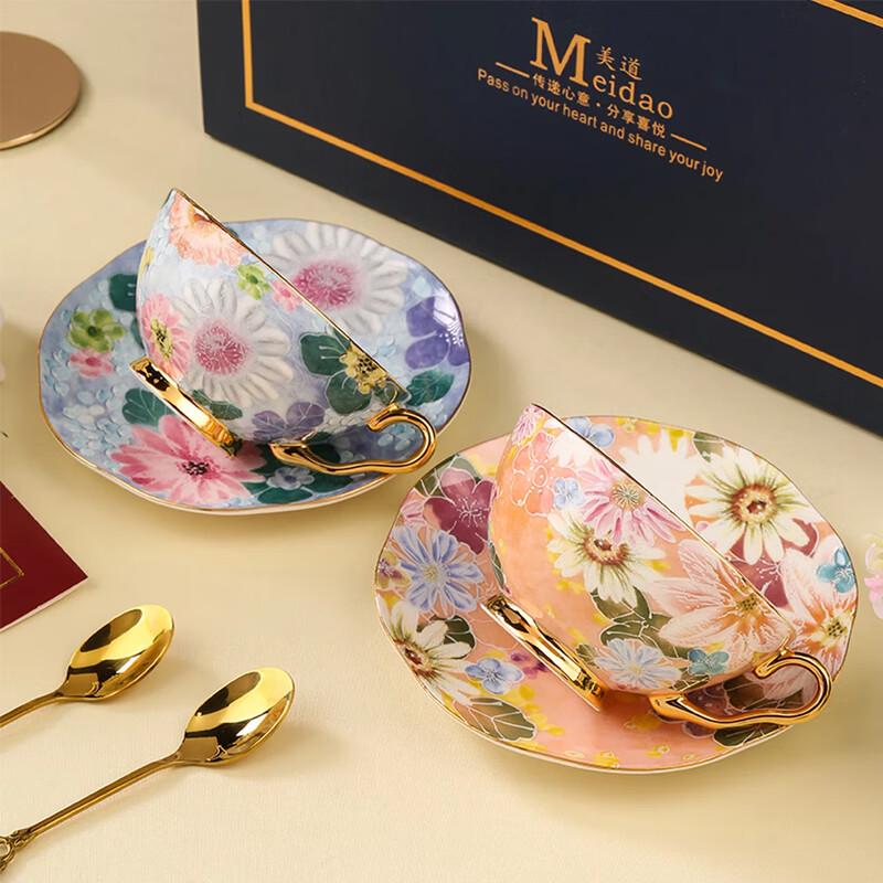 MeidQO Exquisite Bone China Coffee Cup Set
