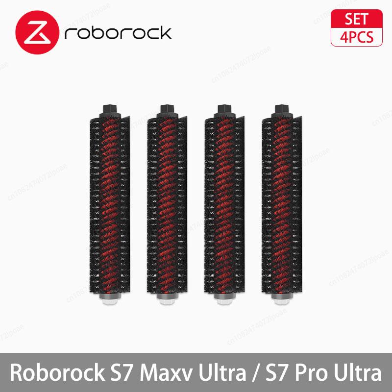 Roborock S7 Maxv Ultra / S7 Pro Ultra Robot Vacuum Accessories Main Side Brush Hepa Filter Mop Cloths Dust Bag Spare Parts