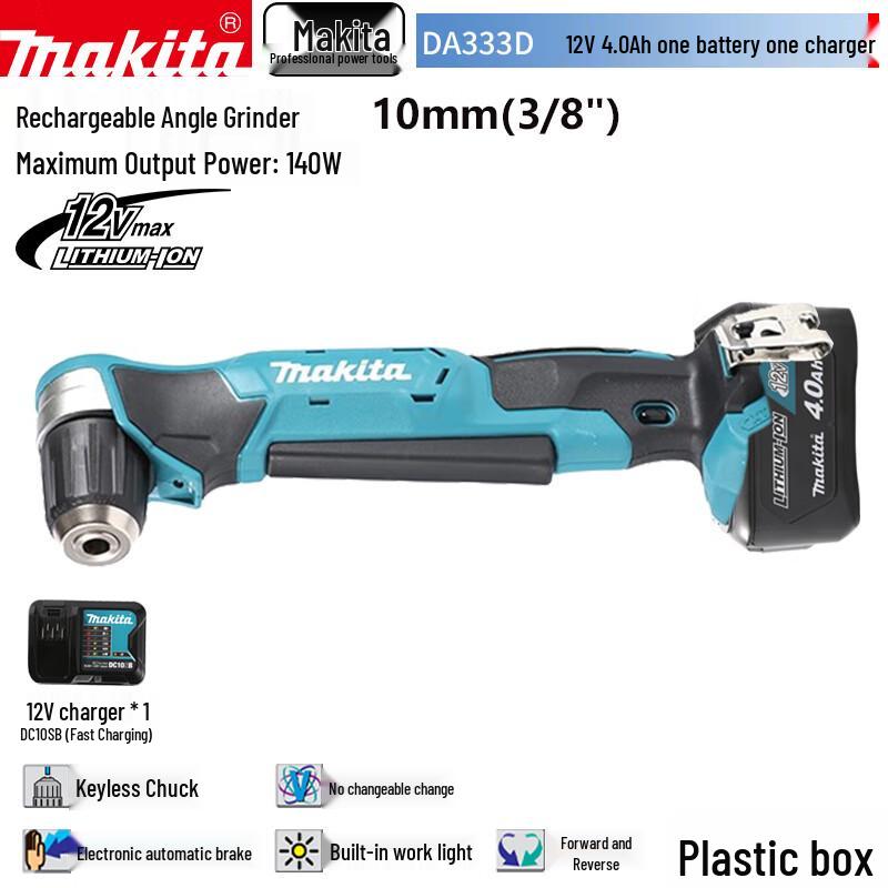 

Makita DA333D 12V Cordless Angle Drill Driver CN plug (adapter included)