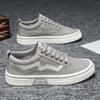 Men's Canvas Shoes Outdoor Casual Sneakers Fashion Board Shoes for Men Non-slip Platform Vulcanized Shoes 