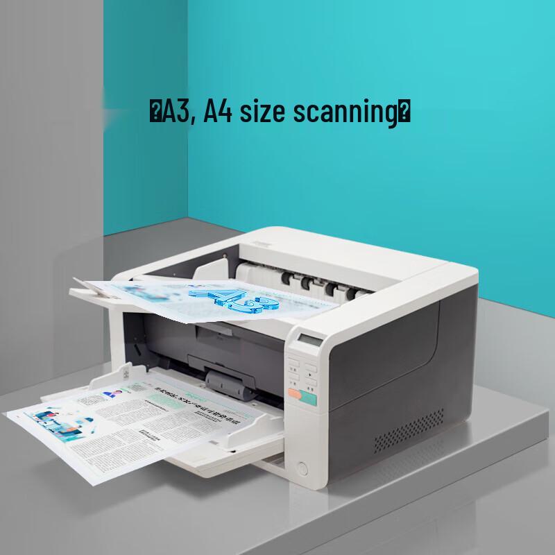 LANXUM G6290U A3 Color Duplex Document Scanner CN plug (adapter included)