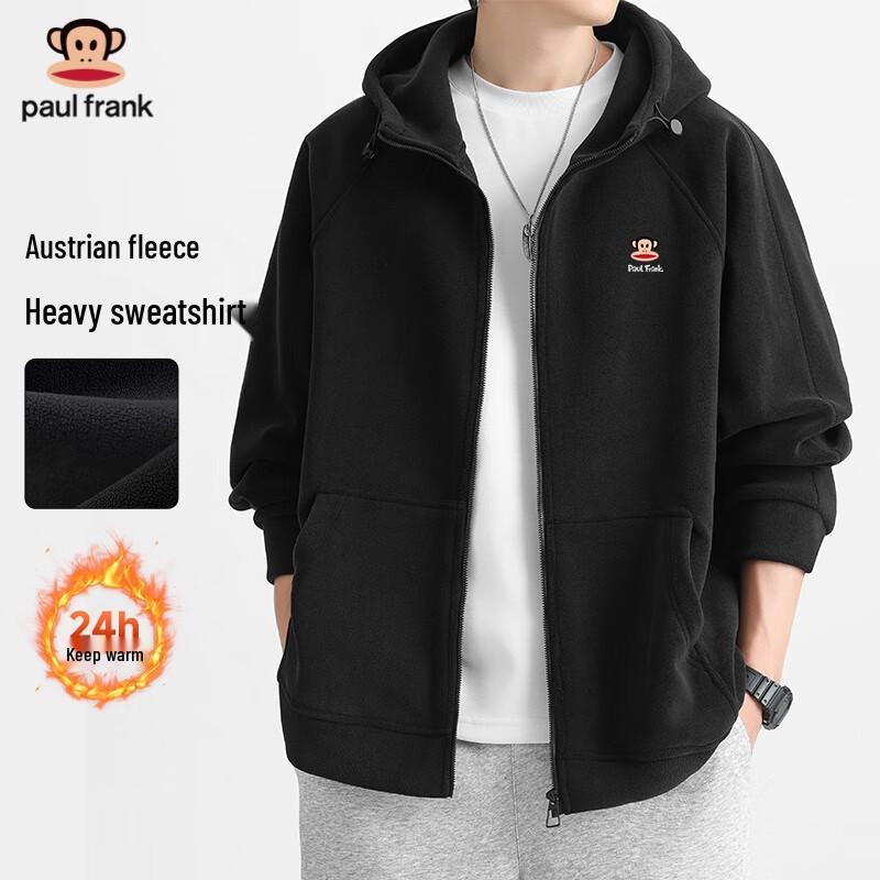 Paul Frank Men s Hooded Zipper Sweatshirt 2XL