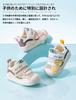 HAYAHARU Sneakers for Boys and Kids Velcro Easy to Wear and Walk Perfect for Foot Baby Shower Birthday Gift Baby/Kids Girls, Sandals, Lightweight,