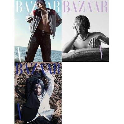 HARPER'S BAZAAR Kore 2024 Şubat, BTS V, K POP, K MODA, KBEAUTY