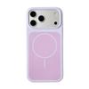 Dual-Color Liquid Silicone Magnetic Case for iPhone 17 Pro Max, Drop-Proof with Full Coverage and Contrasting Colors.