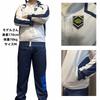 Blue Rock Cosplay Halloween Weihnachten Anime Festival Schulfest Kulturfest Reisekostüm Uniform, Trainingsanzug, Kostüm, Kostüm, Kostüm,