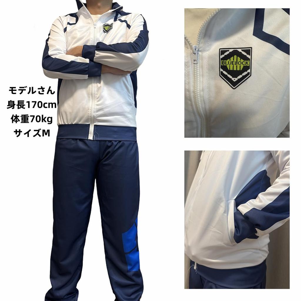 Blue Rock Cosplay Halloween Weihnachten Anime Festival Schulfest Kulturfest Reisekostüm Uniform, Trainingsanzug, Kostüm, Kostüm, Kostüm,
