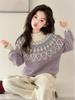 Girls' 2025 Winter Wool Sweater - Thick Knitwear Base Layer for Older Children
