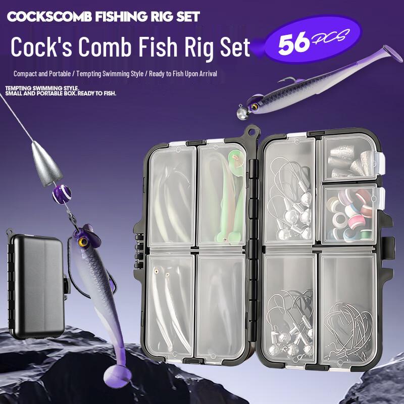 Taiyu 56-Piece Texas Rig Soft Lure Kit