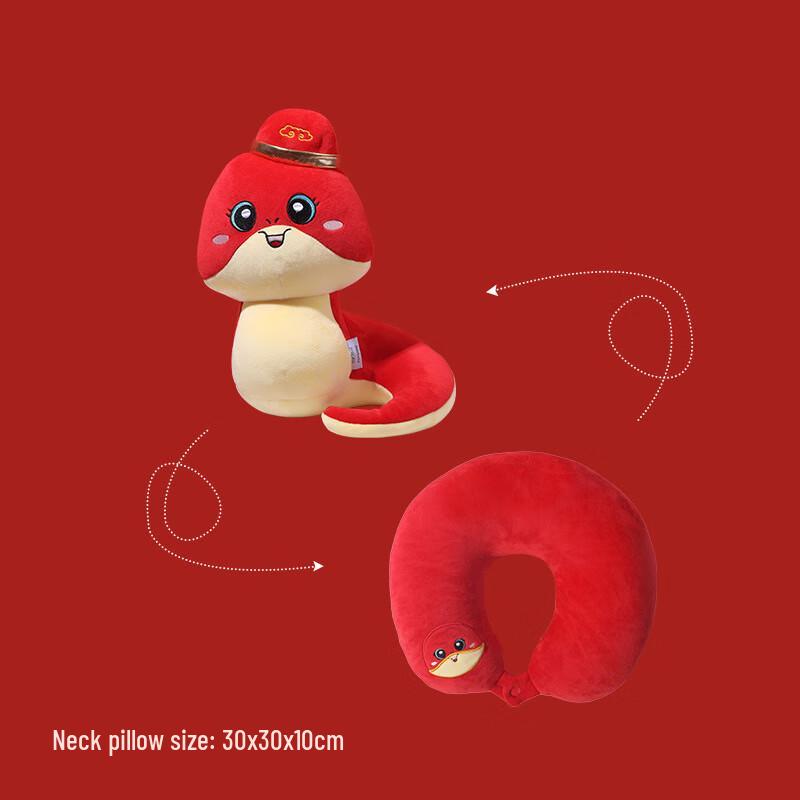 Cartoon Snake Transforming U-Shaped Neck Pillow