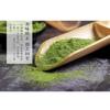 500 g praf de ceai verde japonez organic Macha de înaltă calitate