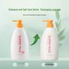 Huìrùn Fresh Flower Shampoo & Conditioner Set