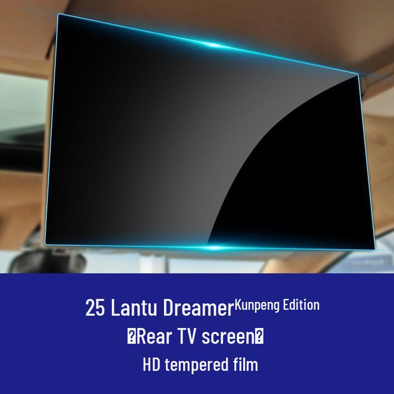 Compatible HD Tempered Glass Screen Protector for 25 Lantu Dreamer Kunpeng Qiankun Edition Models - Central Control Navigation Dashboard
