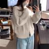 Heavyweight Wool Zipper Cardigan Sweater - Thickened Cable Knit with High Neck and Cashmere Warmth