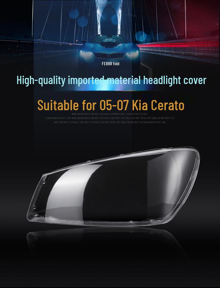 Kia Cerato Headlight Lens Cover 2005-2007 Model - Lamp Shell Surface Mask