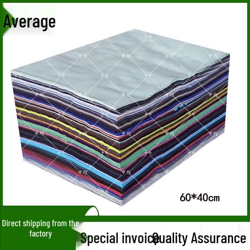 Industrial Cotton Wiping Cloth