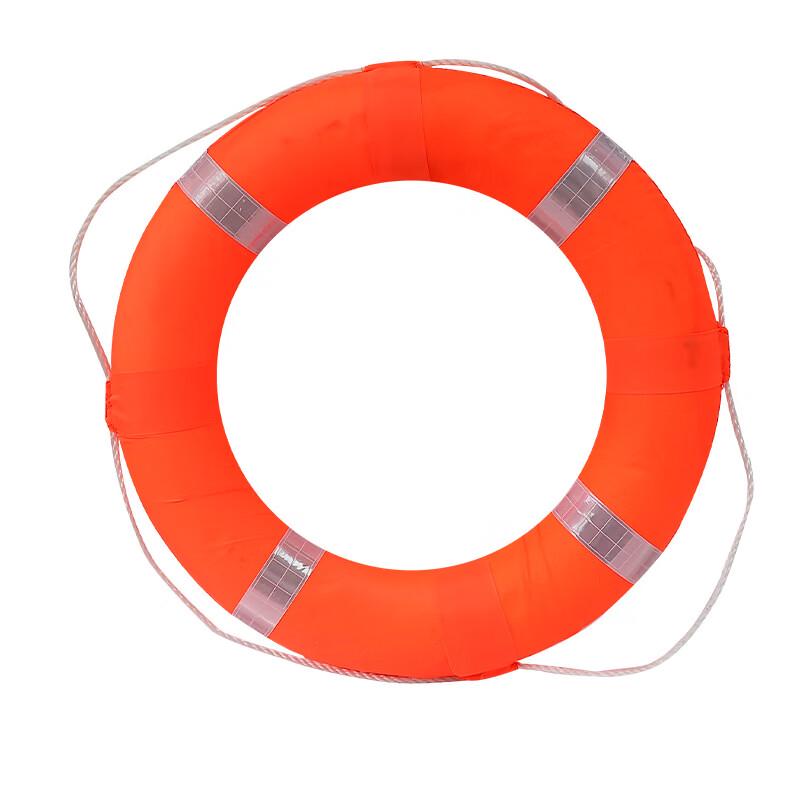 Mifflame Marine Lifebuoy