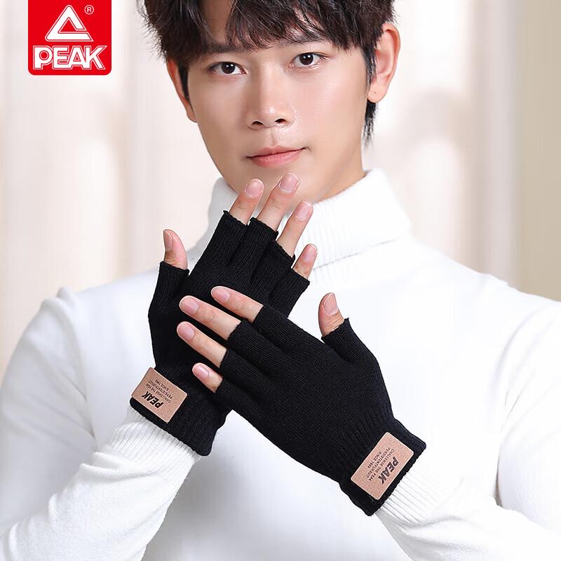 PEAK Men s Winter Half-Finger Knitted Gloves