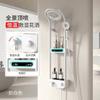 TLXT Multifunction Thermostatic Digital Shower System