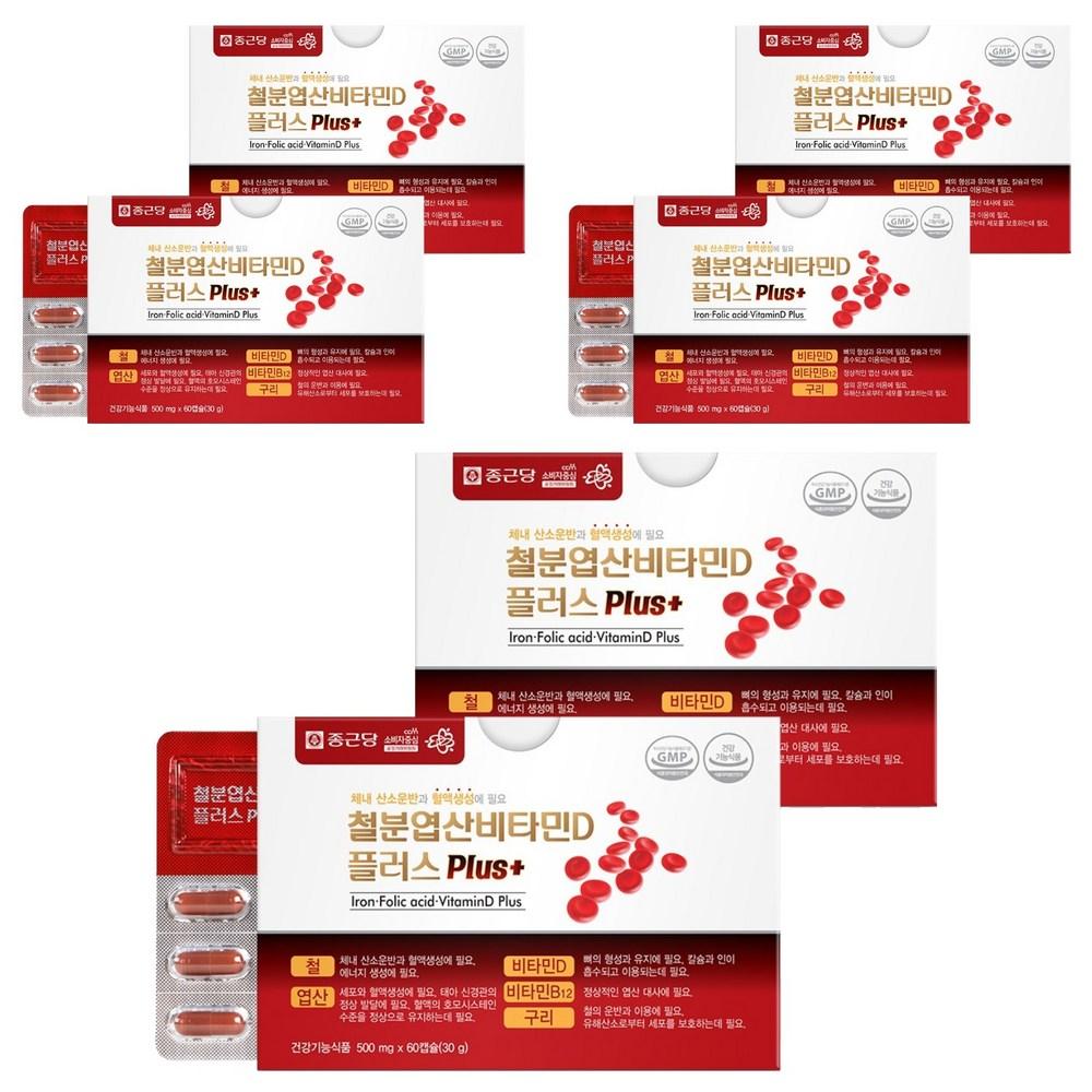 Chong Kun Dang Iron Folic Acid Vitamin D Plus 60 Tablets (6 pcs)