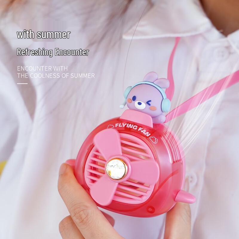 Cute Cartoon Aircraft Handheld USB Mini Fan
