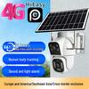 AOV4G Solar-Powered Dual-Lens Camera, Network & Power-Free, Dr. Rui / HiEasy