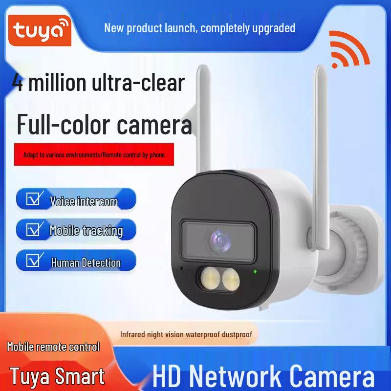 

Graffiti Smart WiFi Camera, 4MP HD, Remote Mobile Monitoring, Night Vision, Waterproof Outdoor Use