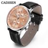 CADISEN 7065 Men's Quartz Watch Multifunctional Three-Eye Six-Needle Casual Business Genuine Leather Men's Watch