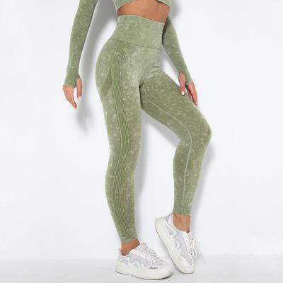 Women's High-Waist Buttocks Tight-Fitting Quick-Drying Hip-Lifting Fitness Running Stretch Leggings