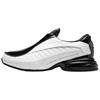 Tênis Unissex Comme des Garçons HOMME Plus x Air Max Dolce SP Preto Branco IQ5171-001