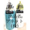 Salon Link Shampoo Conditioner Set Amino Acid Luxury Formula Laureth Sulfate Free Non-Silicone Shampoo Hypoallergenic High Moisturizing Safe to Use La