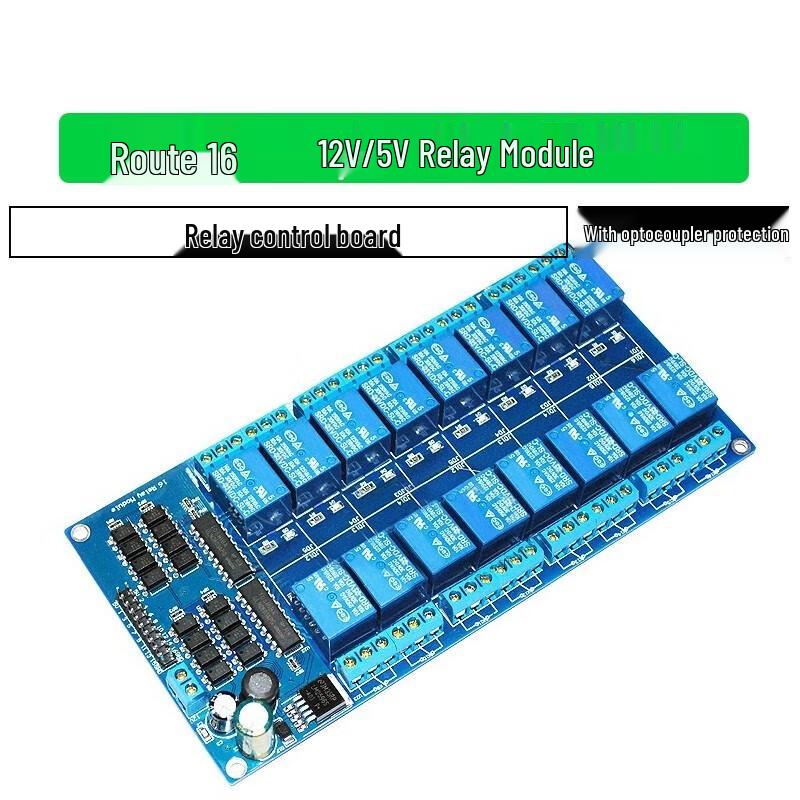 Zhijinlian 16-Kanal 12V/5V Relaismodul