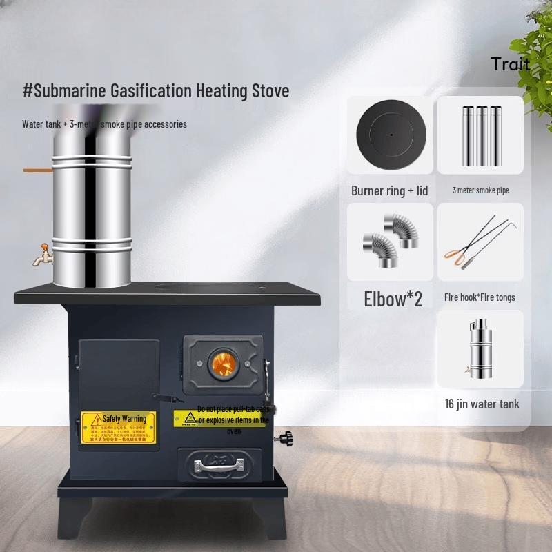 Jundingying Indoor Gasification Heating Stove with Water Tank and 3m Chimney
