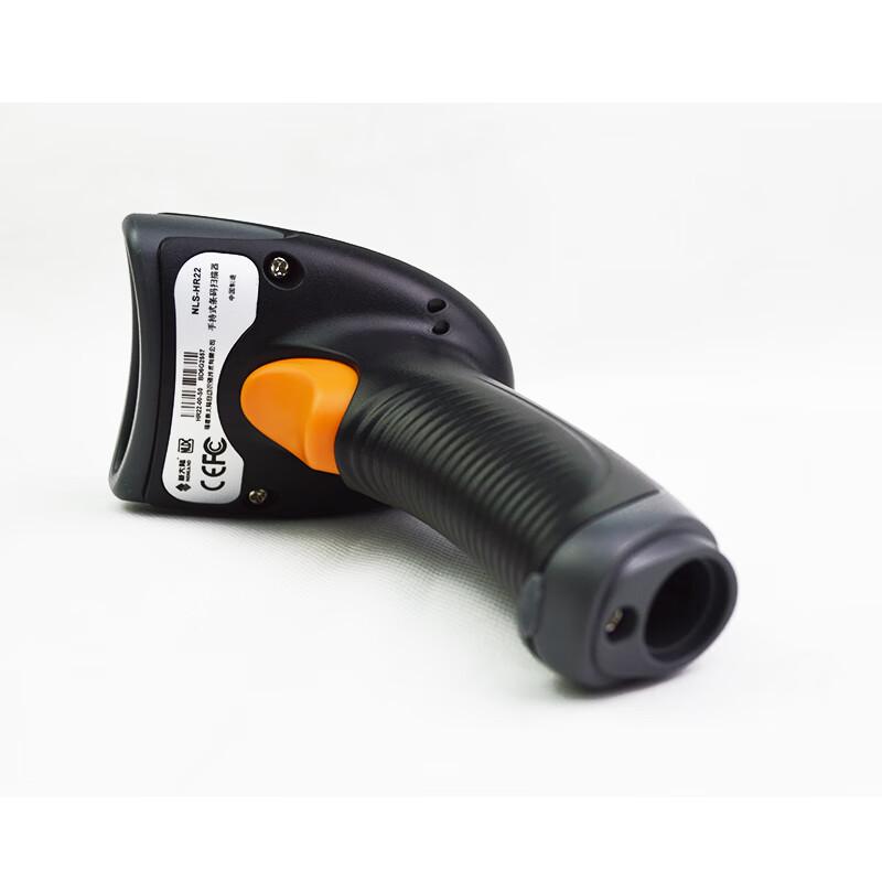 Newland NLS-HR22+ Handheld 2D Barcode Scanner