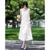 Elegant Layered Summer A-Line Dress
