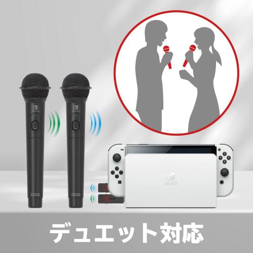 Hori [Nintendo licensed product] Wireless karaoke microphone for Nintendo Switch [Karaoke JOYSOUND compatible]