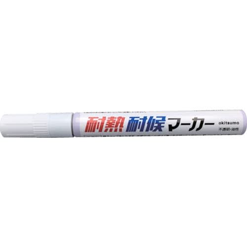 Okitsumo Heat-Resistant and Weather-Resistant Marker, Medium Point, White, TMK-20