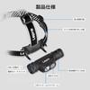 Lepro Rechargeable Headlight Lumens LED Headlight for and Emergency Features include white and red hours of continuous IP65 dustproof and waterproof