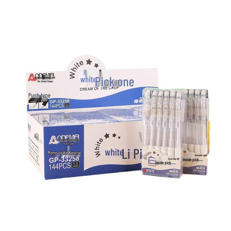Mò Mò Lè Slim 3-Color Clickable Erasable Gel Pen (0.5mm) - Crystal Blue, Black & Red