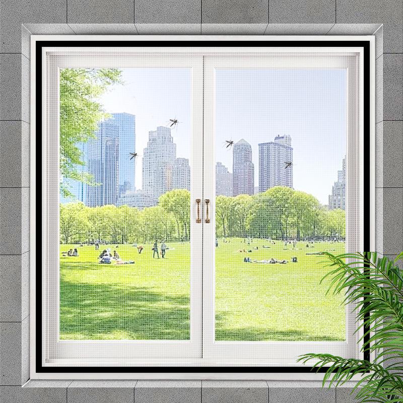 

Self-Adhesive Insect-Proof Window Screen Mesh Tape 30x60 cm