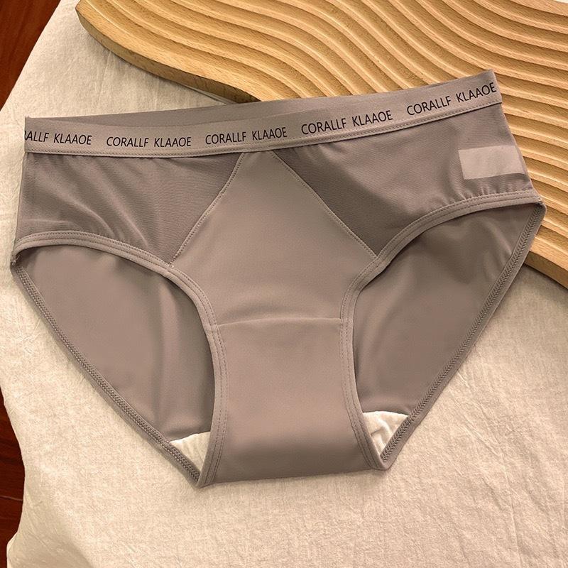 Women's Seamless Thin Cotton Crotch Underwear Large Size Ice Silk Mid-waist Briefs Panties