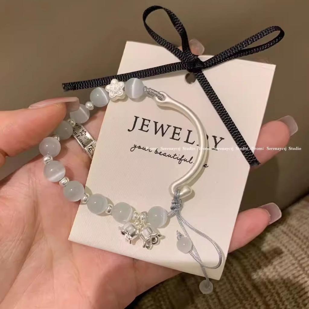 Korean Ins Tide Pearl Bracelet Design Temperament Bracelet Couple Bracelet Hand Jewelry