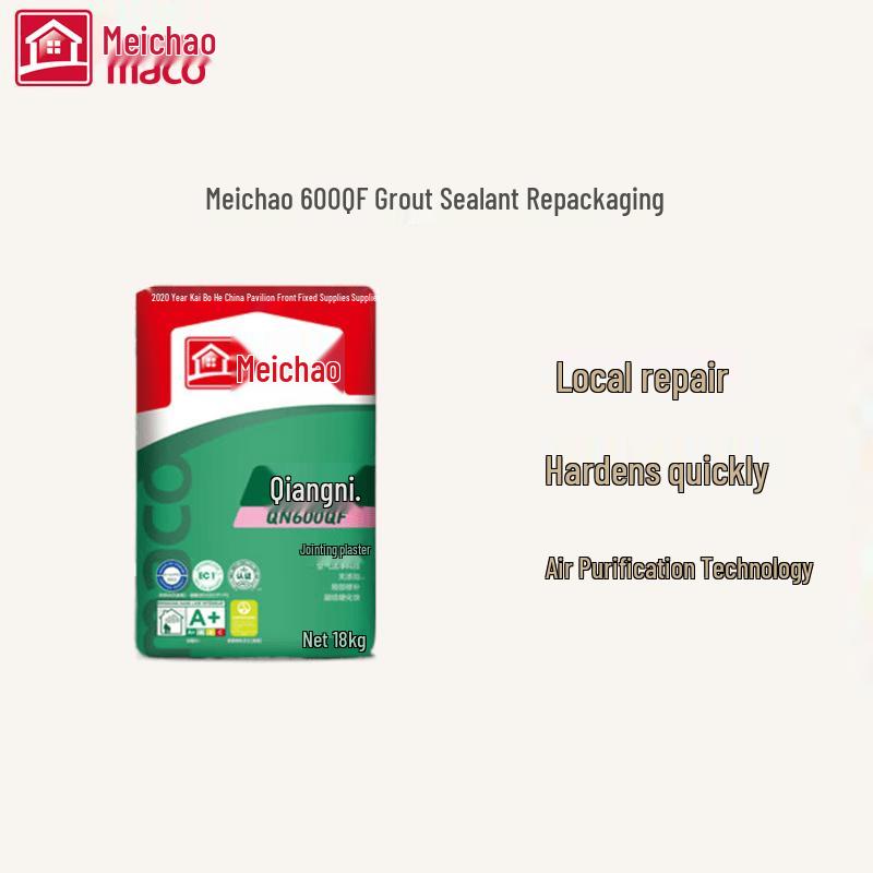 Meichao 600QF Joint Compound