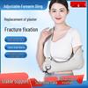 منتجات تقويم العظام – أربطة طبية ومعدات تثبيت لتقويم العظام