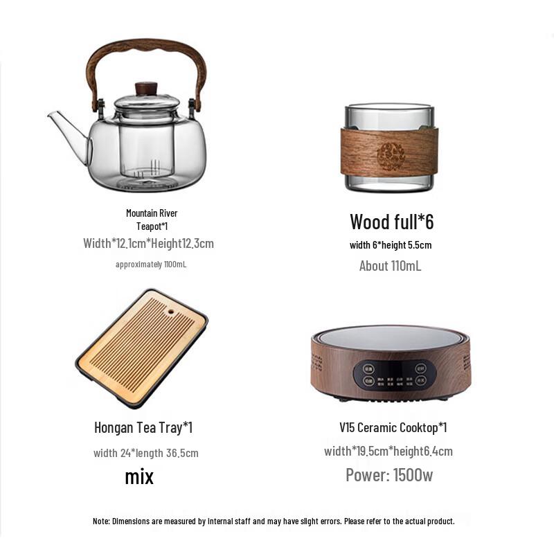 YIHUTEA Chinese Style Glass Tea Set with Electric Ceramic Stove