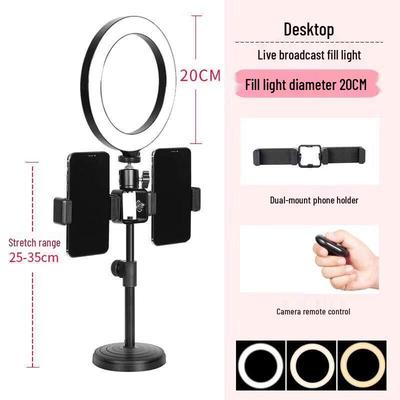 Jundingying Dual Camera Desktop and Outdoor Stand with Fill Light